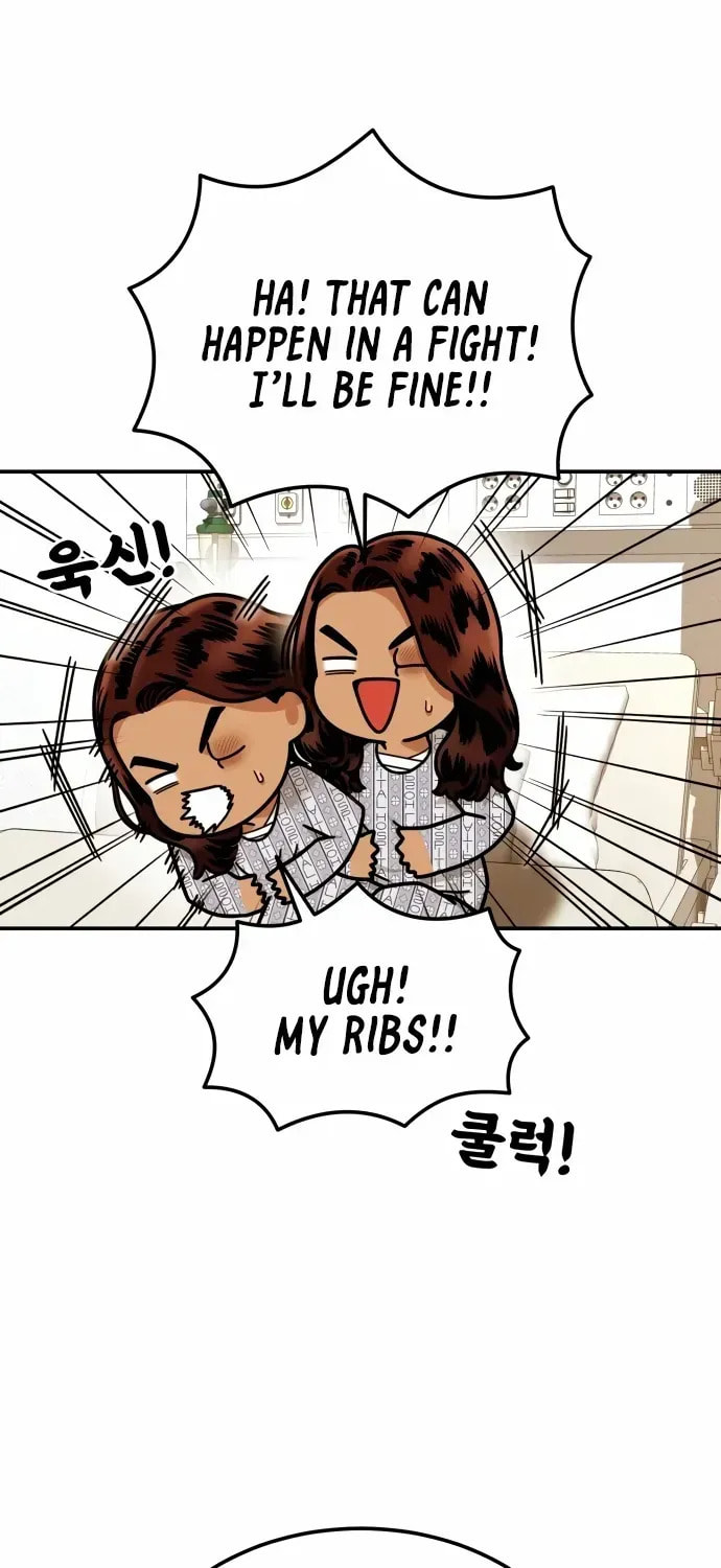 Read 1st Grade Fighting Tutoring chapter 70 image 71 on Lezhin
