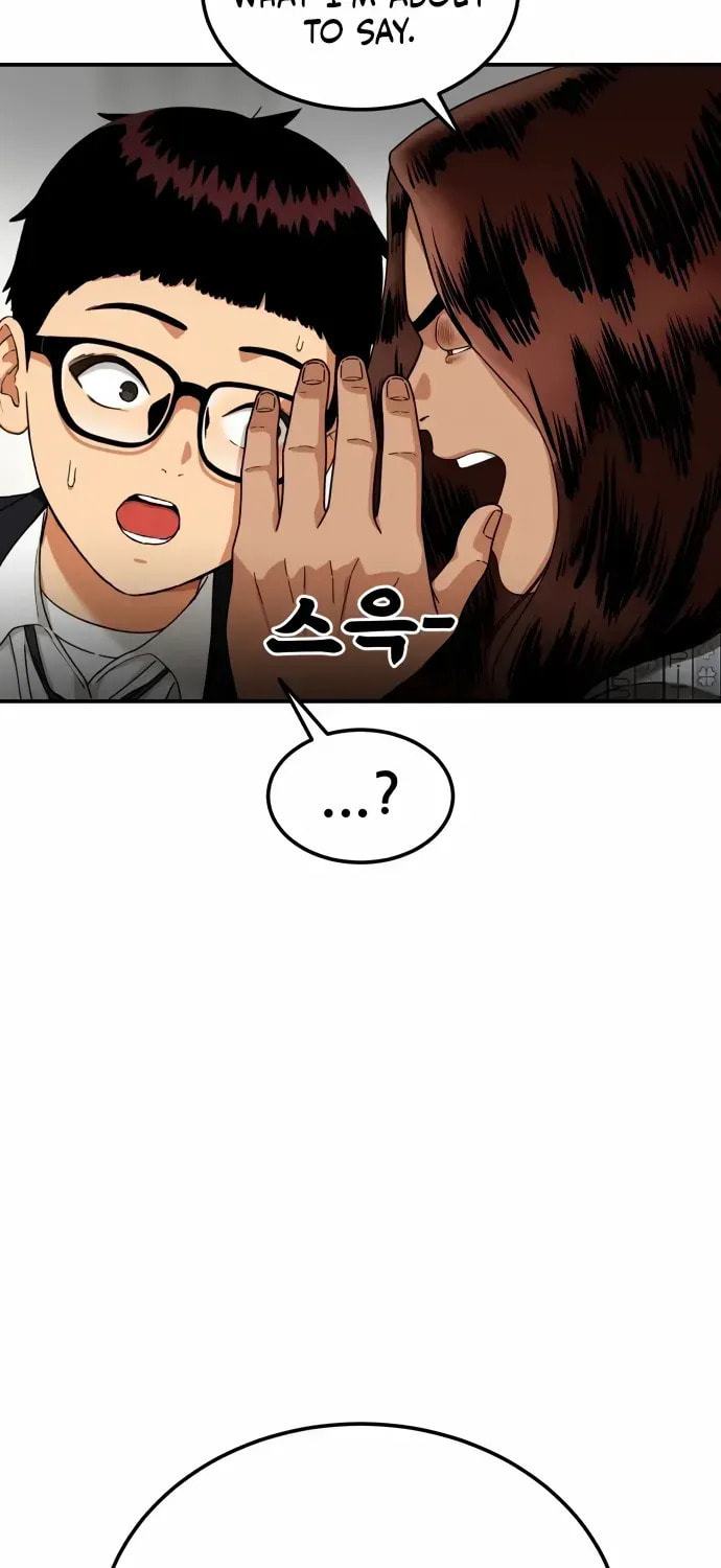 Read 1st Grade Fighting Tutoring chapter 70 image 78 on Lezhin