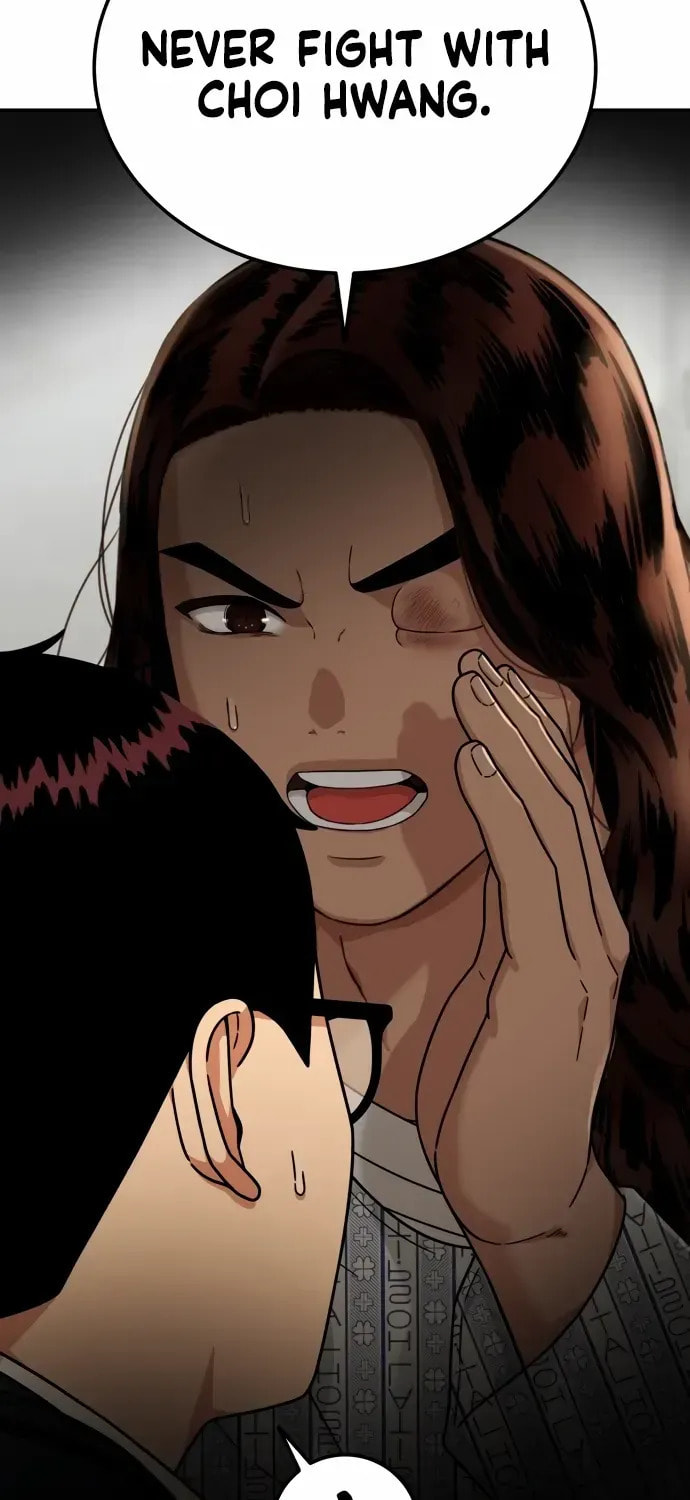 Read 1st Grade Fighting Tutoring chapter 70 image 79 on Lezhin