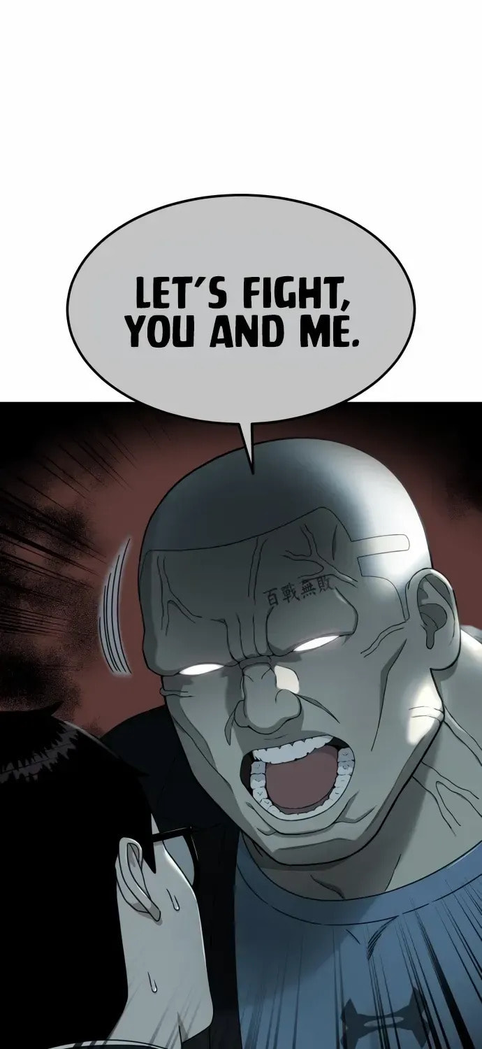 Read 1st Grade Fighting Tutoring chapter 70 image 98 on Lezhin