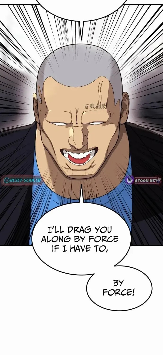Read 1st Grade Fighting Tutoring chapter 71 image 1 on Lezhin