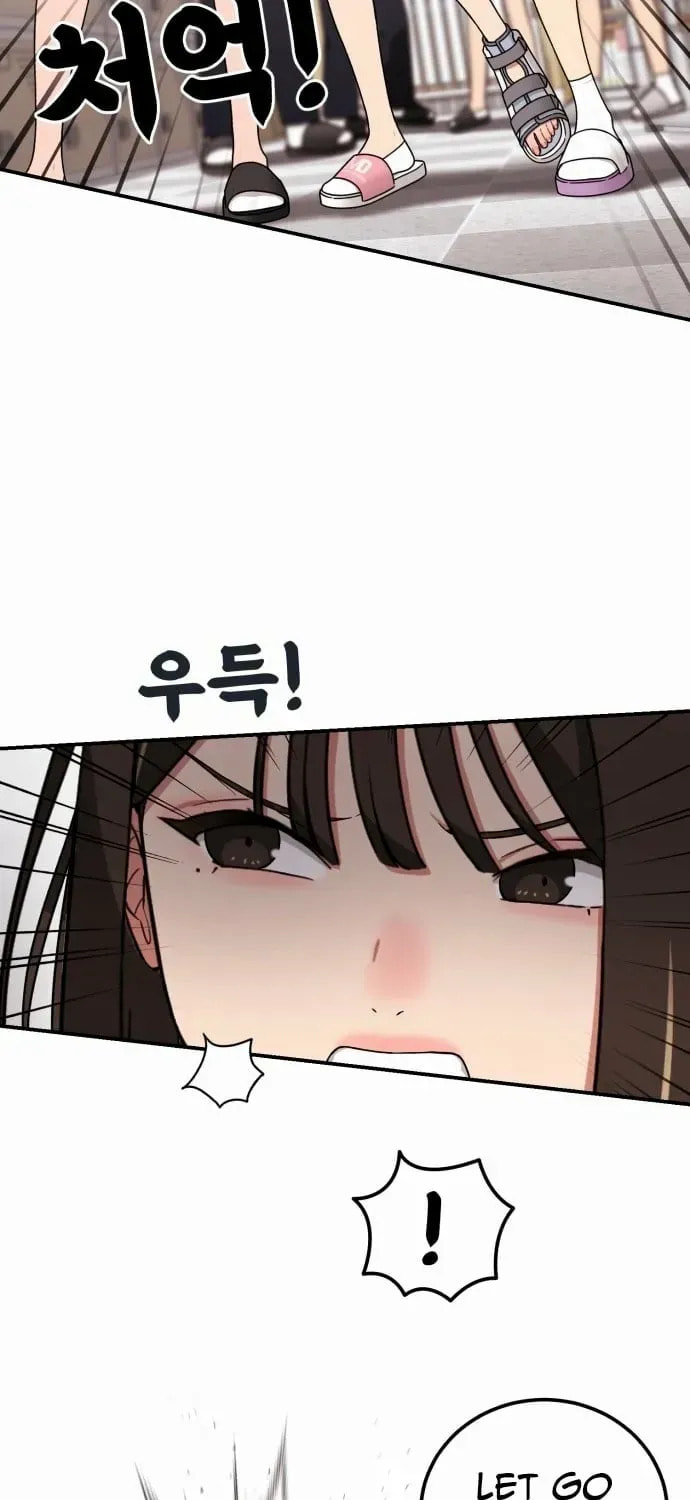 Read 1st Grade Fighting Tutoring chapter 71 image 12 on Lezhin