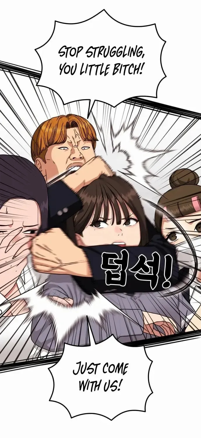 Read 1st Grade Fighting Tutoring chapter 71 image 14 on Lezhin