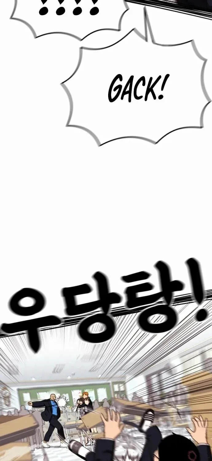 Read 1st Grade Fighting Tutoring chapter 71 image 18 on Lezhin