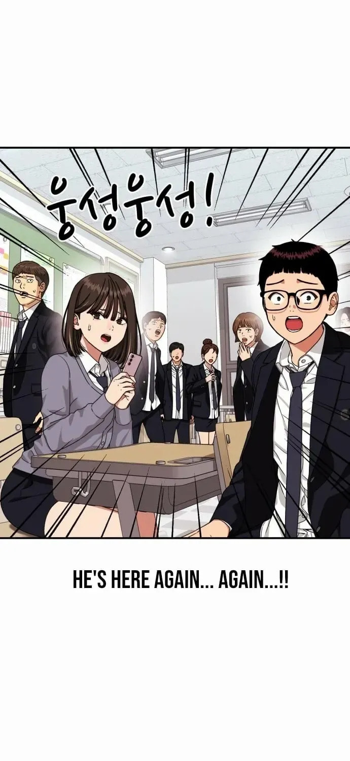 Read 1st Grade Fighting Tutoring chapter 71 image 2 on Lezhin