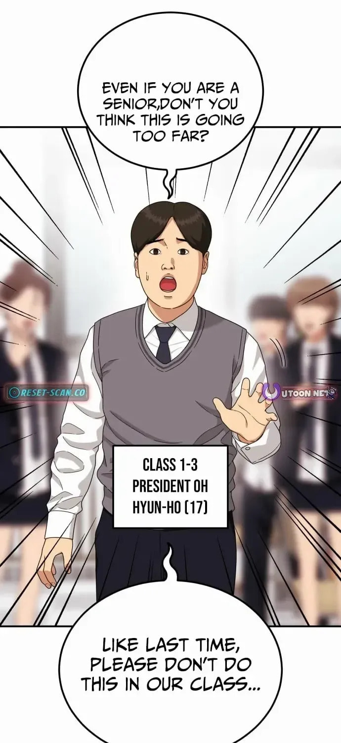 Read 1st Grade Fighting Tutoring chapter 71 image 22 on Lezhin