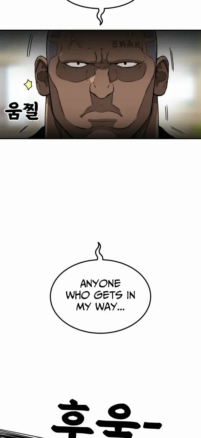 Read 1st Grade Fighting Tutoring chapter 71 image 24 on Lezhin