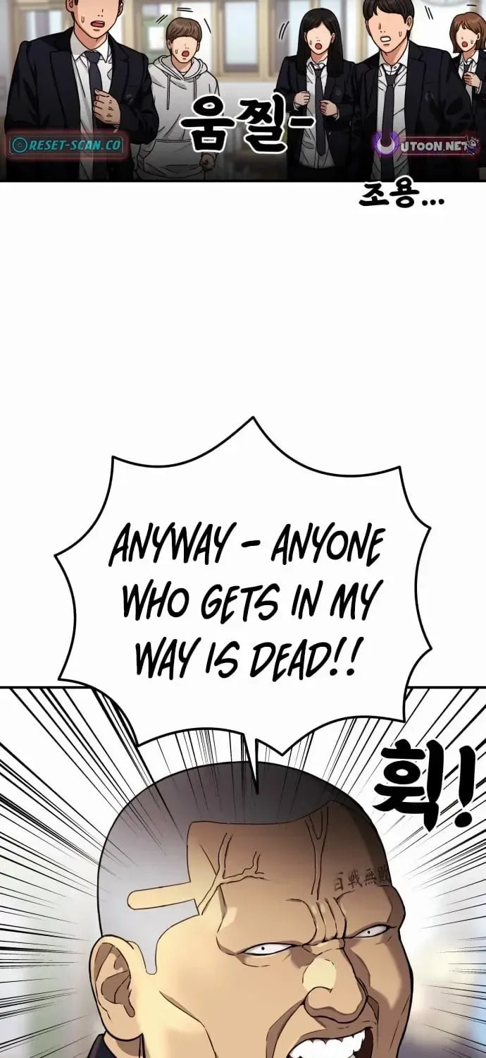 Read 1st Grade Fighting Tutoring chapter 71 image 36 on Lezhin