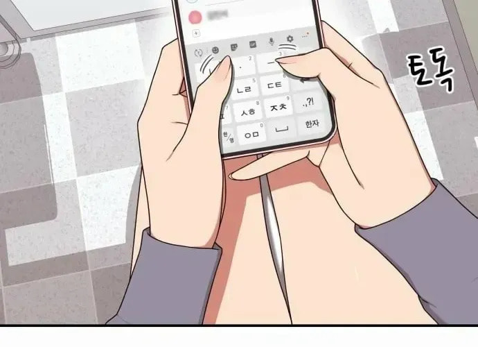 Read 1st Grade Fighting Tutoring chapter 71 image 47 on Lezhin