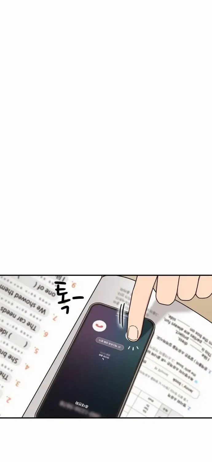 Read 1st Grade Fighting Tutoring chapter 71 image 53 on Lezhin