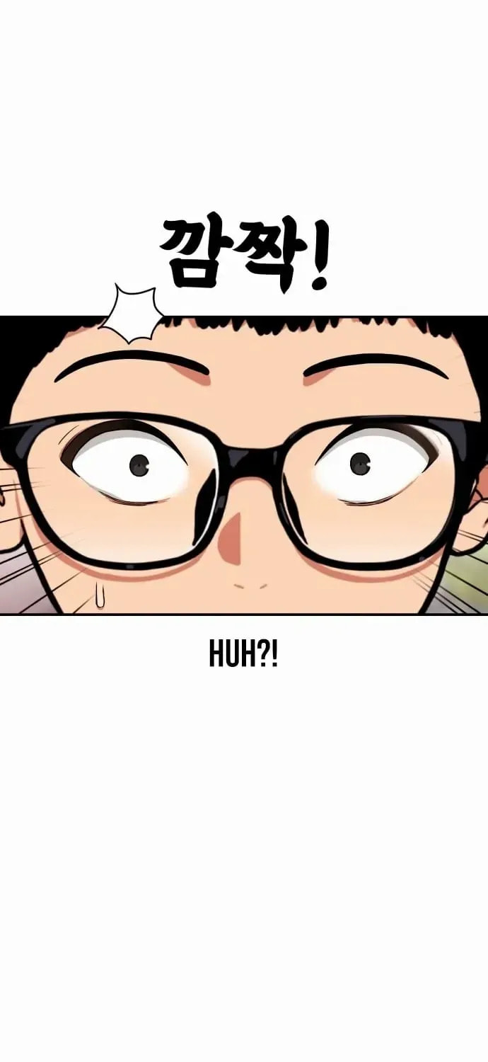 Read 1st Grade Fighting Tutoring chapter 71 image 64 on Lezhin