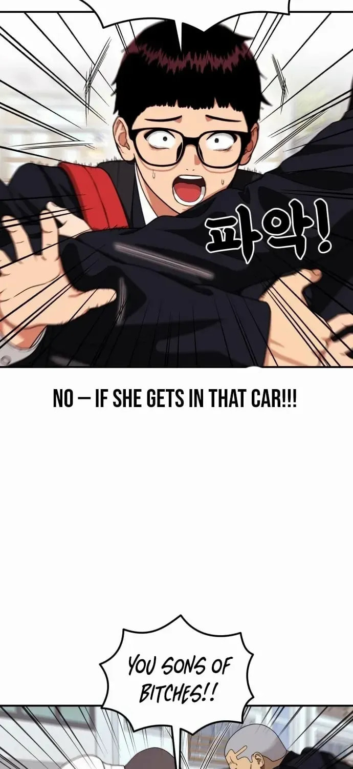 Read 1st Grade Fighting Tutoring chapter 71 image 70 on Lezhin