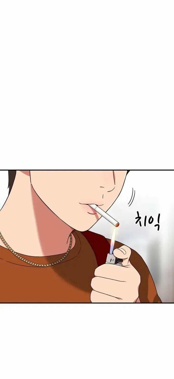 Read 1st Grade Fighting Tutoring chapter 71 image 78 on Lezhin