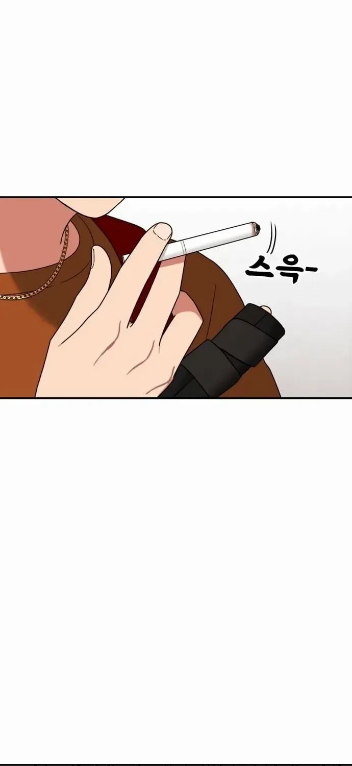 Read 1st Grade Fighting Tutoring chapter 71 image 90 on Lezhin