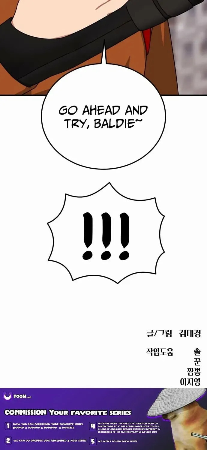 Read 1st Grade Fighting Tutoring chapter 71 image 93 on Lezhin