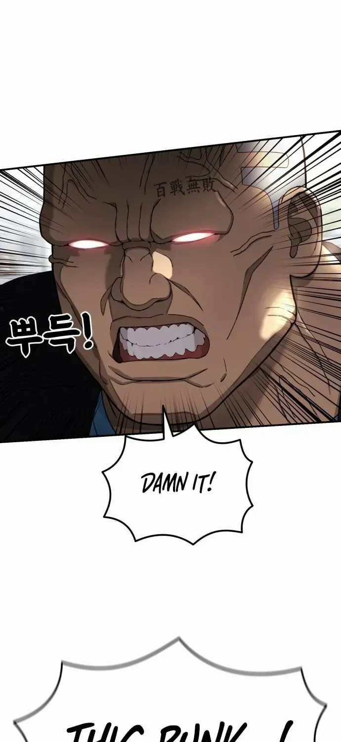 Read 1st Grade Fighting Tutoring chapter 72 image 11 on Lezhin
