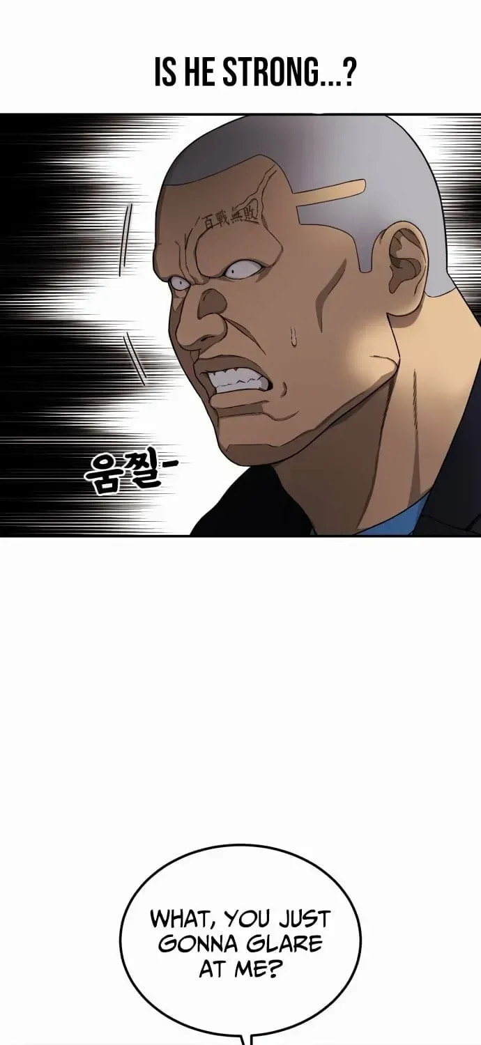 Read 1st Grade Fighting Tutoring chapter 72 image 17 on Lezhin