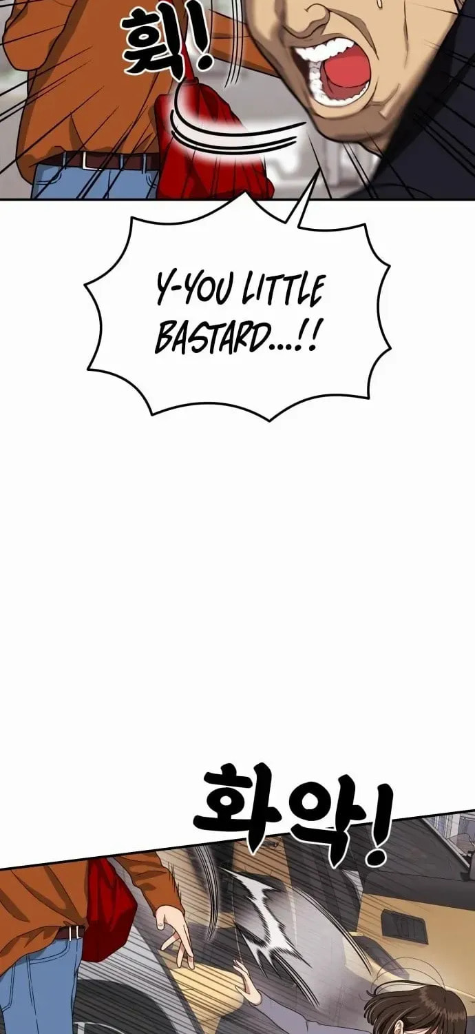 Read 1st Grade Fighting Tutoring chapter 72 image 22 on Lezhin