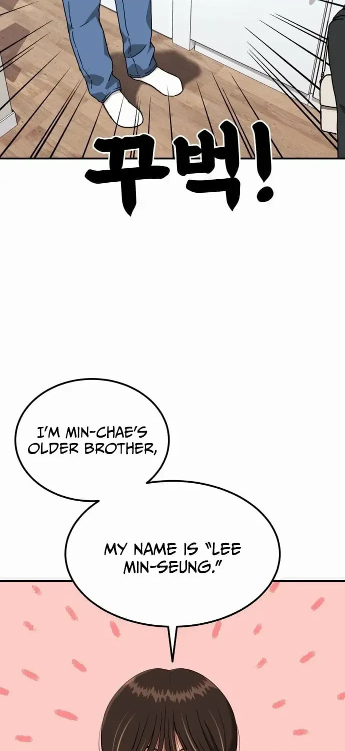 Read 1st Grade Fighting Tutoring chapter 72 image 35 on Lezhin