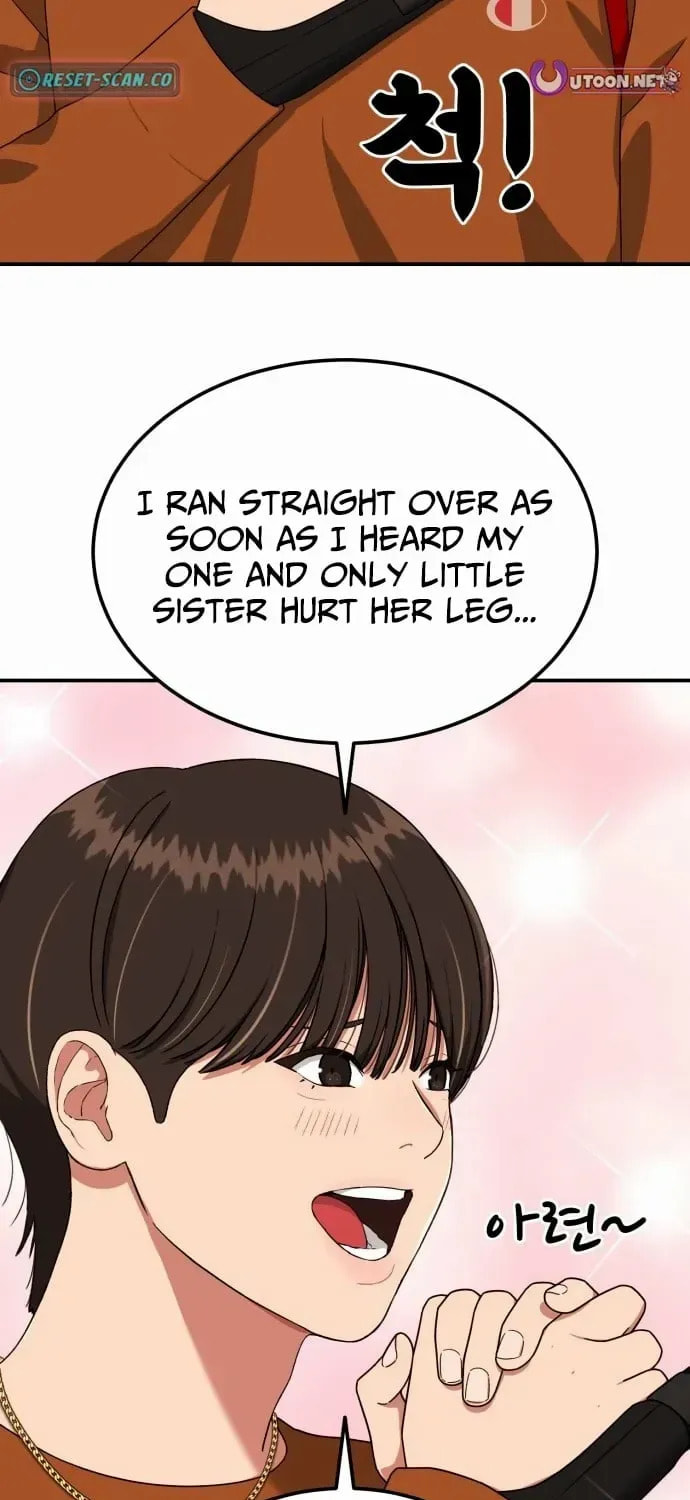 Read 1st Grade Fighting Tutoring chapter 72 image 37 on Lezhin
