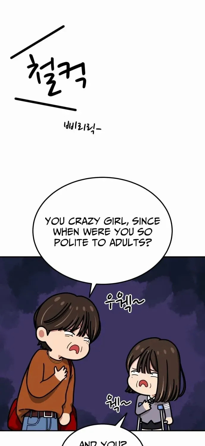 Read 1st Grade Fighting Tutoring chapter 72 image 45 on Lezhin
