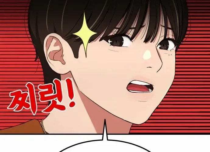 Read 1st Grade Fighting Tutoring chapter 72 image 48 on Lezhin