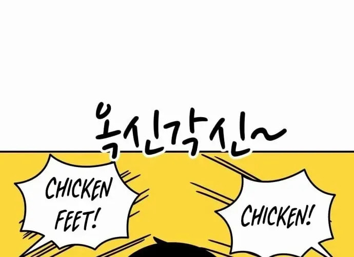 Read 1st Grade Fighting Tutoring chapter 72 image 56 on Lezhin