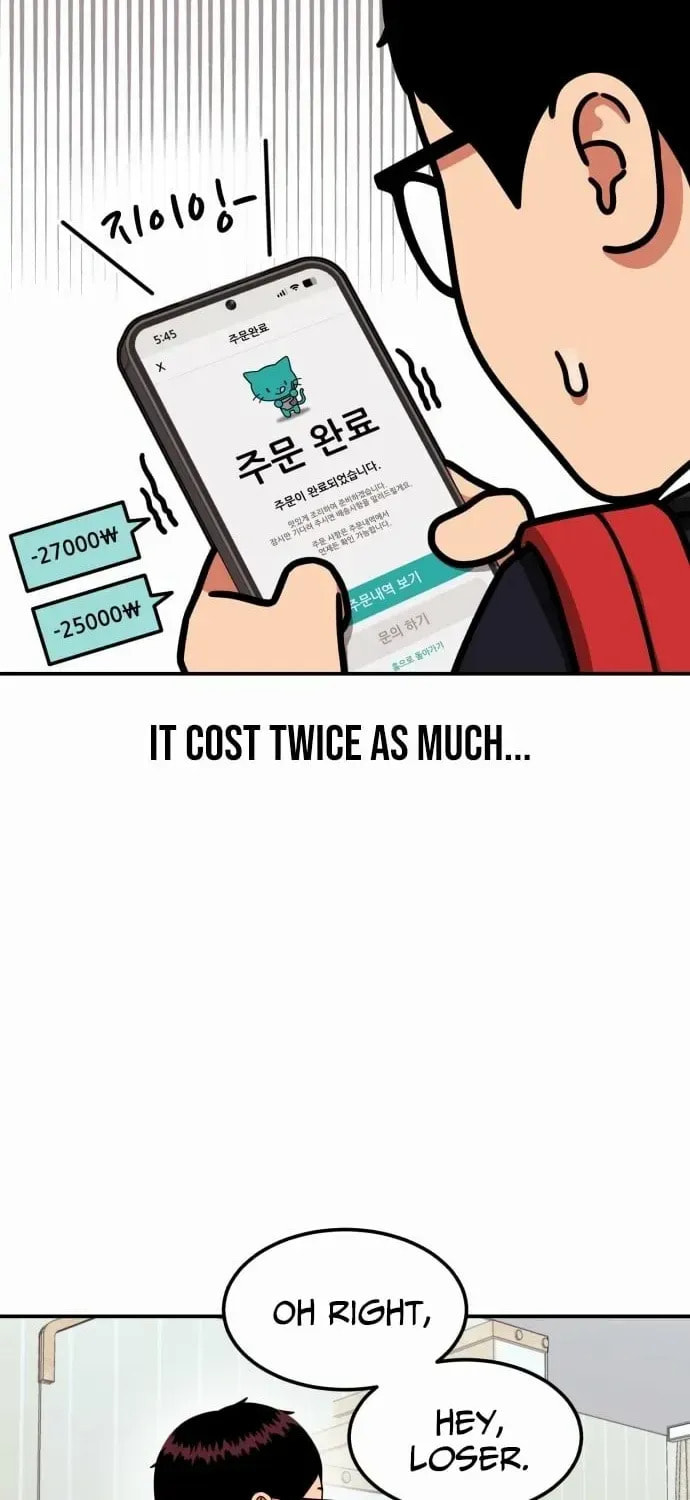 Read 1st Grade Fighting Tutoring chapter 72 image 58 on Lezhin