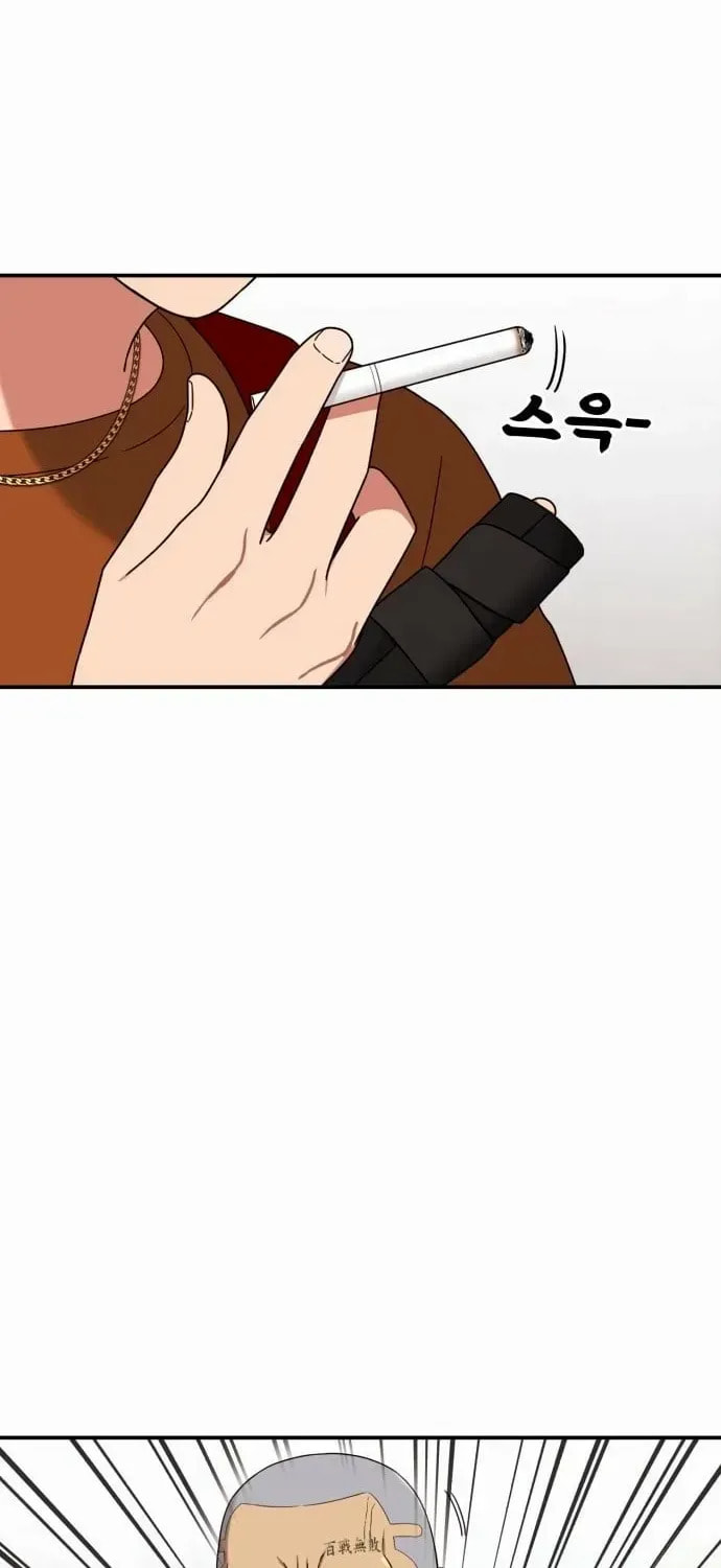 Read 1st Grade Fighting Tutoring chapter 72 image 6 on Lezhin