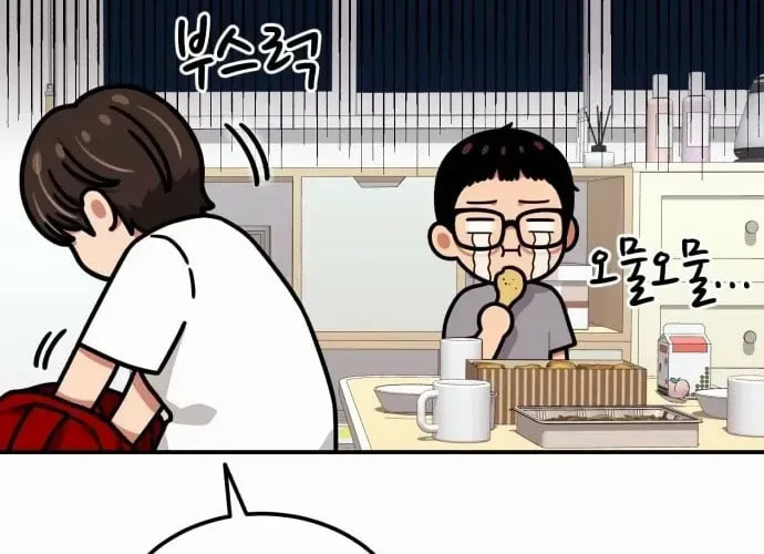 Read 1st Grade Fighting Tutoring chapter 72 image 68 on Lezhin