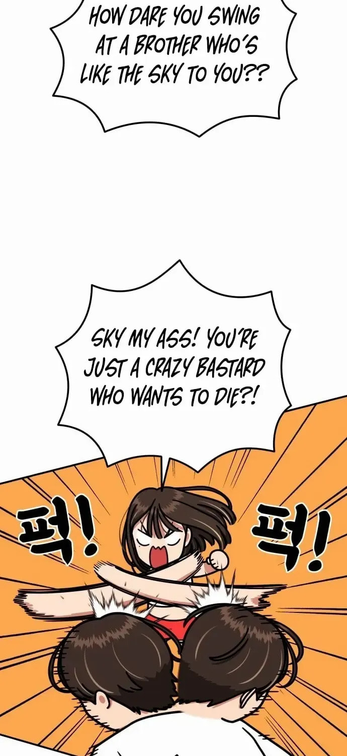 Read 1st Grade Fighting Tutoring chapter 72 image 74 on Lezhin