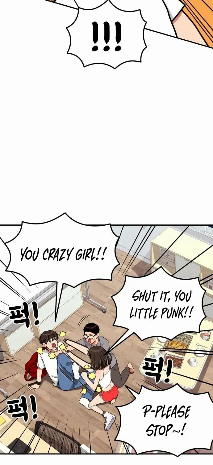 Read 1st Grade Fighting Tutoring chapter 72 image 75 on Lezhin