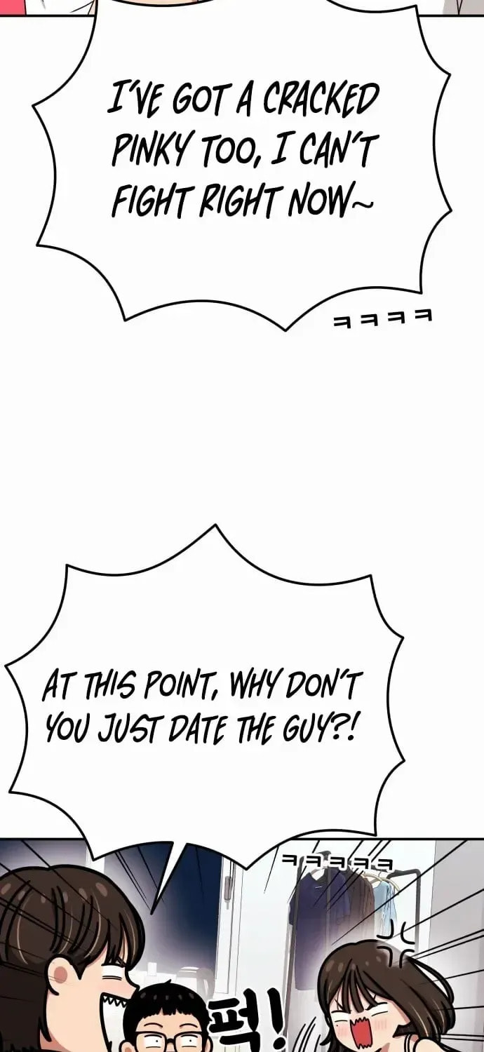 Read 1st Grade Fighting Tutoring chapter 72 image 87 on Lezhin