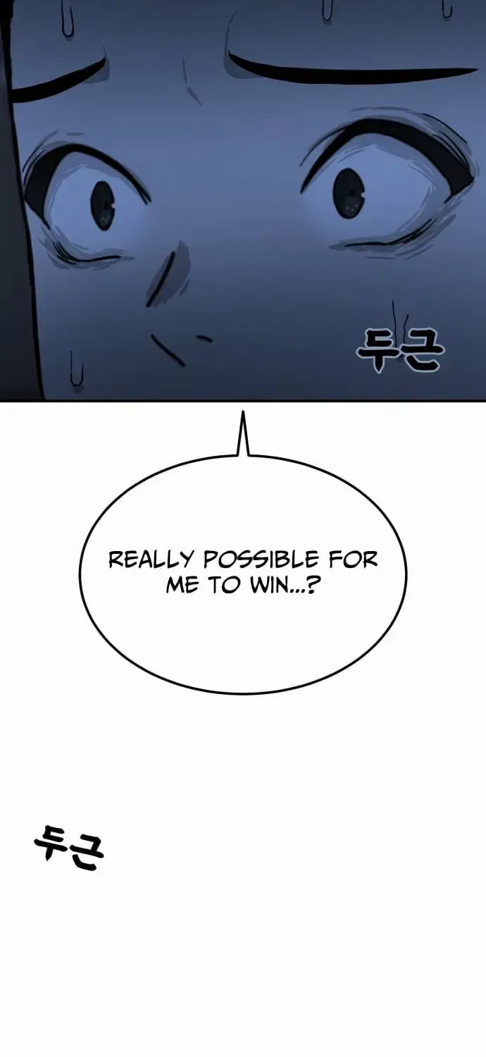 Read 1st Grade Fighting Tutoring chapter 73 image 107 on Lezhin