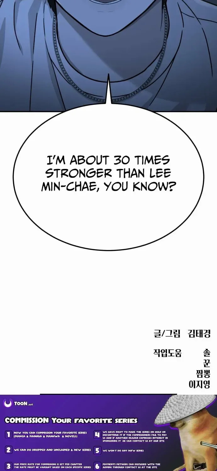 Read 1st Grade Fighting Tutoring chapter 73 image 109 on Lezhin