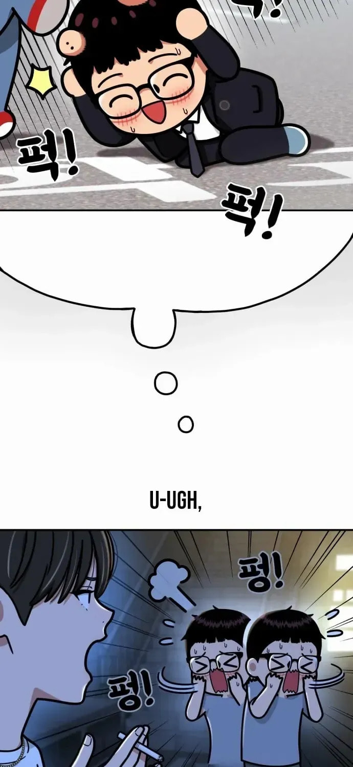 Read 1st Grade Fighting Tutoring chapter 73 image 33 on Lezhin