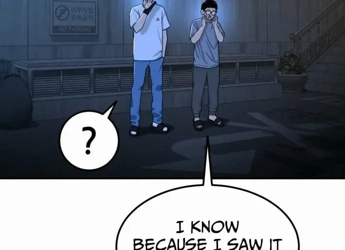 Read 1st Grade Fighting Tutoring chapter 73 image 36 on Lezhin