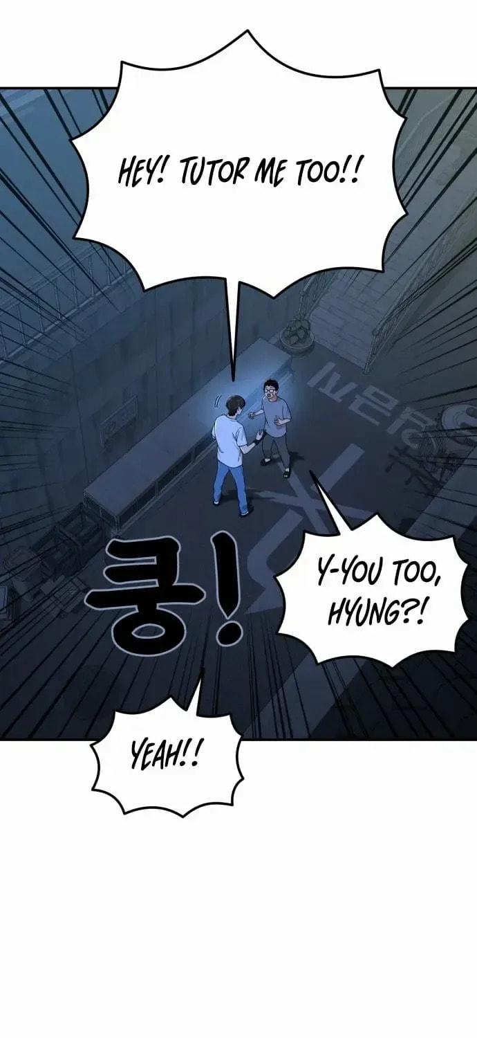 Read 1st Grade Fighting Tutoring chapter 73 image 47 on Lezhin