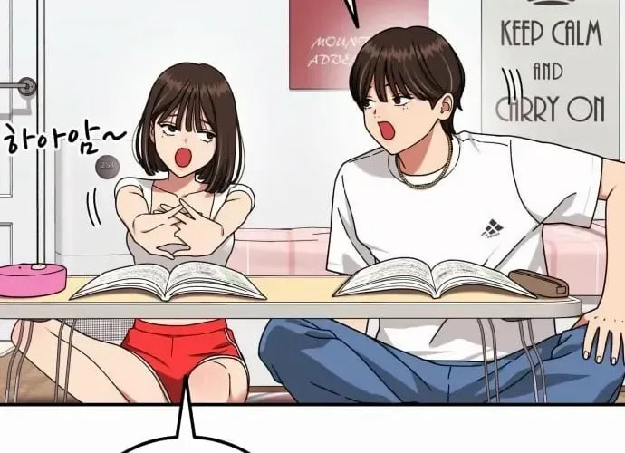 Read 1st Grade Fighting Tutoring chapter 73 image 60 on Lezhin