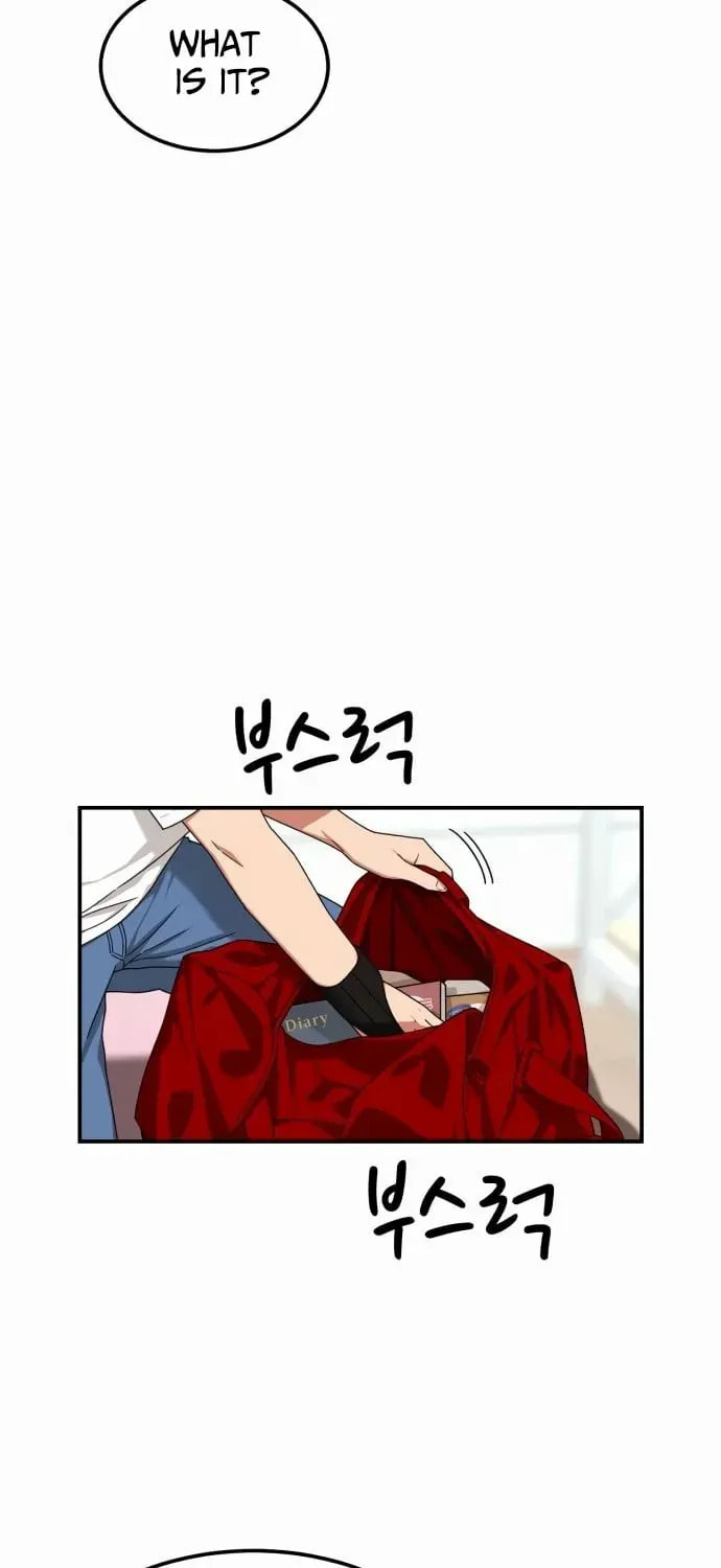 Read 1st Grade Fighting Tutoring chapter 73 image 61 on Lezhin