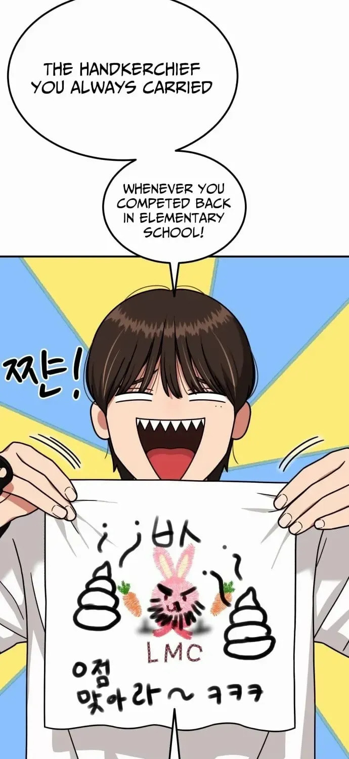 Read 1st Grade Fighting Tutoring chapter 73 image 62 on Lezhin