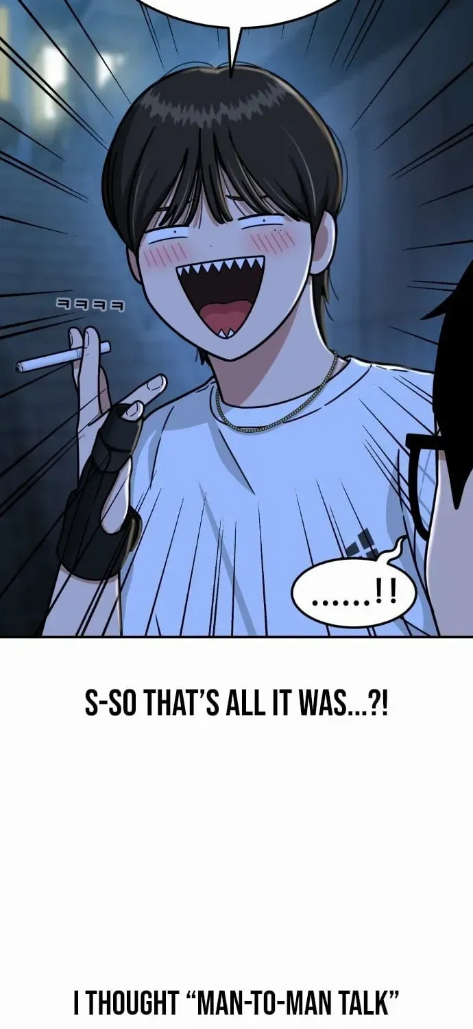 Read 1st Grade Fighting Tutoring chapter 73 image 9 on Lezhin