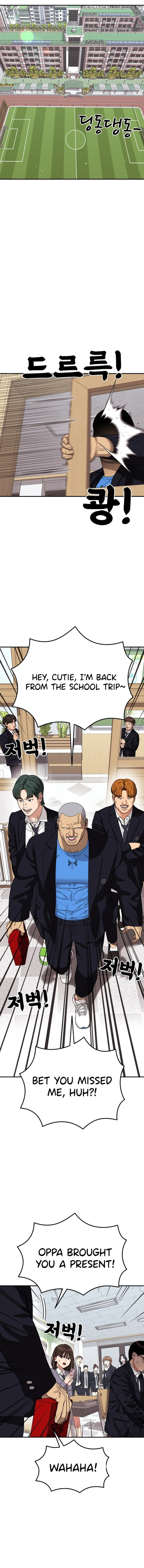 Read 1st Grade Fighting Tutoring chapter 74 image 13 on Lezhin