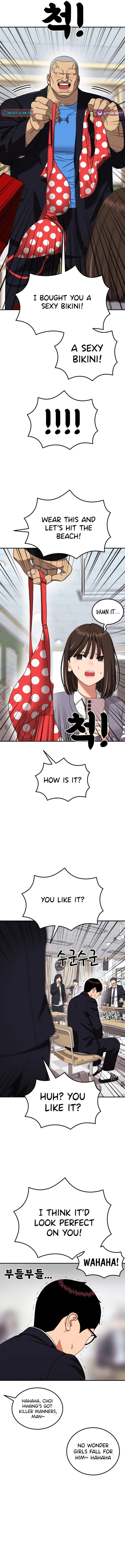 Read 1st Grade Fighting Tutoring chapter 74 image 14 on Lezhin