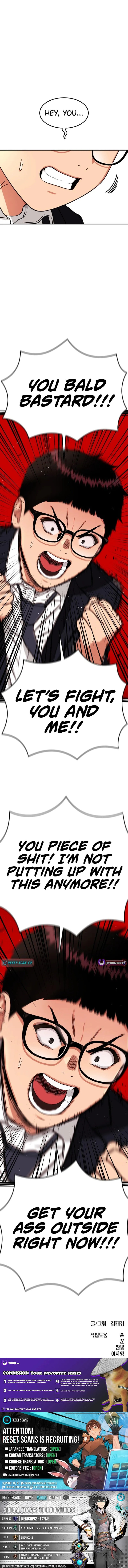 Read 1st Grade Fighting Tutoring chapter 74 image 16 on Lezhin