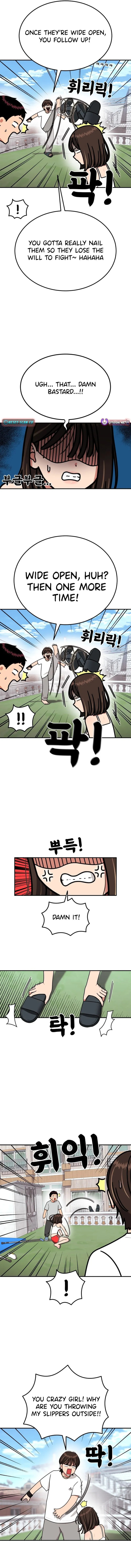 Read 1st Grade Fighting Tutoring chapter 74 image 3 on Lezhin