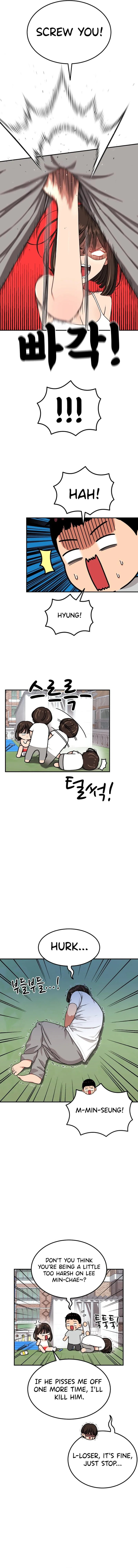 Read 1st Grade Fighting Tutoring chapter 74 image 4 on Lezhin