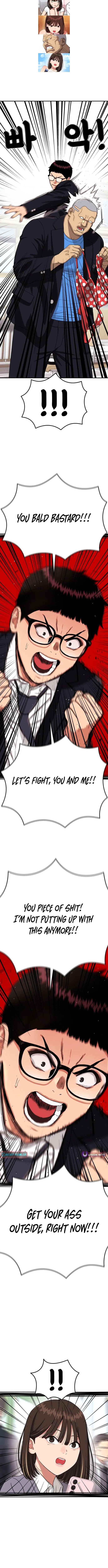 Read 1st Grade Fighting Tutoring chapter 75 image 1 on Lezhin