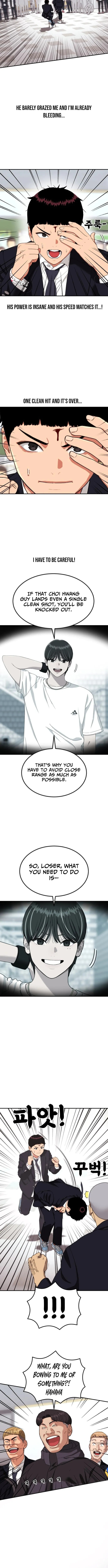 Read 1st Grade Fighting Tutoring chapter 75 image 10 on Lezhin