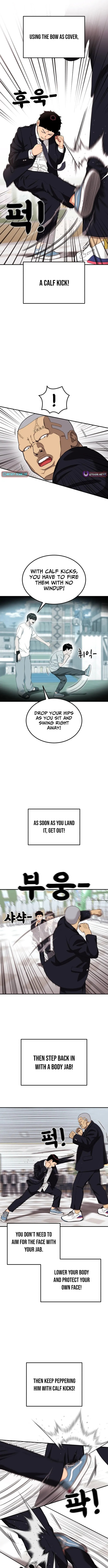 Read 1st Grade Fighting Tutoring chapter 75 image 11 on Lezhin